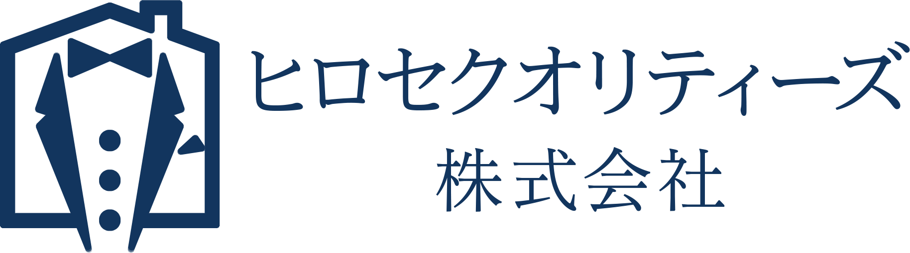 ヒロセクオリティーズ株式会社